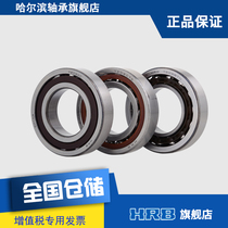 HRB bearing 7209 AC TA BTN P4 P5 angular contact ball high speed precision inner diameter 45 outer diameter 85 thick 19