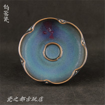 Song Jun kiln lotus bowl washing pen wash hand-made antique porcelain