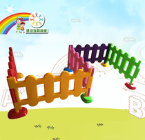 Fence safety childrens fence Lace fence Environmental protection thickened plastic baby fence Kindergarten amusement equipment