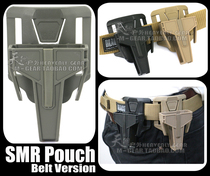 SMR Pouch Edition FASTMAG outdoor carrying fast pull tool box tactical belt waist hanging accessory box FG color