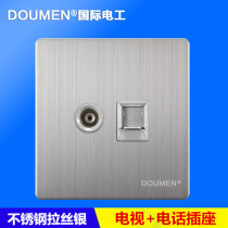  International electrician TV TV with telephone 86 type stainless steel brushed wall switch socket panel silver