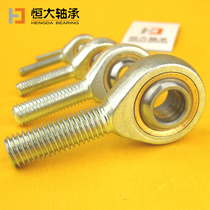 ■ Rod end joint bearing SA6T KSA8T K POSA6 fisheye joint external thread orthodontic 3mm45-30