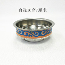 Ethnic characteristics Mongolian banquet toast silver bowl imitation ornaments Hand-painted dance props explosion-style gift crafts throw