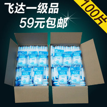 Feida Magic Magic wipe nano sponge wipe decontamination magic sponge wipe clean wipe