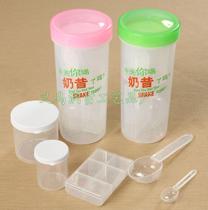 Runji craft set Cup milkshake shake Cup health care set Cup 6 piece whole box 72 batch