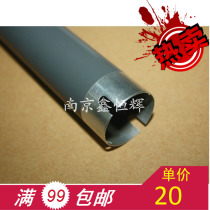 New Ricoh SP 1000 150 Upper Roll Heating Roll Ricoh 1000 Upper Roll