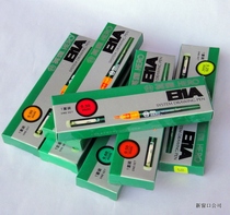 Hero needle pen drawing needle pen hero Pin sketch Hook pen can be added ink needle pen