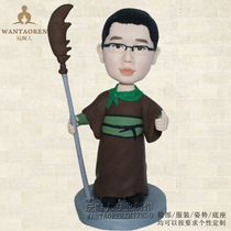 Wufu costume modeling-clay clay figurines live-action custom clay pinching portrait diy soft pottery doll creative gift