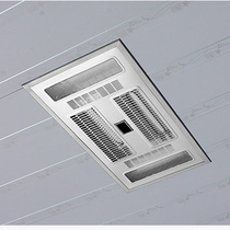 OPNP integrated ceiling carbon fiber bathroom air heating bath heater heating lighting exhaust multifunctional toilet direct sales