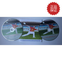 Zhang Jinshu 1-4 sets of soft ball regulation routine teaching difficulty action explanation single-disc DVD format