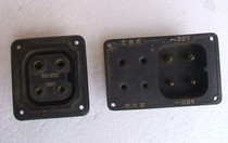 Movie Machine Power Outlet Old 54 Film Machine Power Outlet socket 