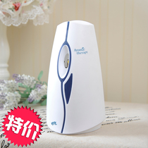 LG Light sense automatic spray machine air freshener fragrance filling machine fragrance agent special price three sets