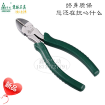 Green forest hardware clamping tool 6 inch inclined nose pliers water mouth pliers groove pliers hand pliers flat pliers