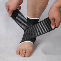 Pressurized elastic bandage sports ankle protection basketball football sprain protection ankle protection ankle wrist foot neck men's and women's protective gear