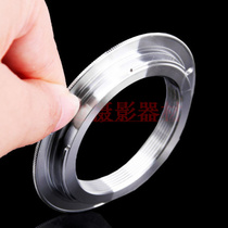M42-EOS adapter ring M42 manual lens to EF EOS body ring M42-EOS copper ring without top