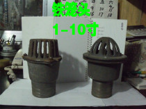 2 inch 2 5 inch 3 inch 4 inch 6 inch round flat head iron sheet thick steel wire pipe bottom valve iron cage flower basket filter debris