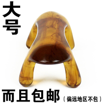 Meridian Massager Cervical Spine Back Massage Dog Big resin Honey wax Amber Magic Scorpion Brush Mate Power Tiger