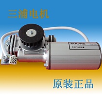 EUONE Miura automatic door motor Induction door motor Induction door motor Electric sliding door motor