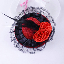  Latin dance Feather hat Headdress Latin dance skirt Headdress Latin dance clothing accessories