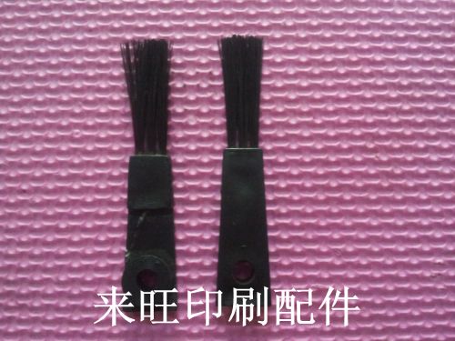 Brush GTO Brush GTO for Heidelberg Printing Machinery Accessories Press Accessories H7503