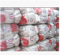 700G800G Japan a cotton yarn gloves cotton work work labor insurance special roving wear-resistant cotton