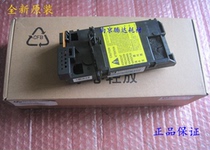 Suitable for HP1566 HP1606 laser HP HP1536 laser box new original