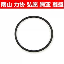 Hongwang Tiangong Teng Yasangwei Nanshan Lie Kefu Li and other gas nailing device O-ring seal