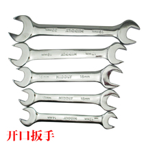 Open wrench 5 5MM-32MM slump wrench dead wrench board