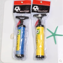 8-inch high pressure pump swimming ring pump balloon pump multifunctional portable with air needle