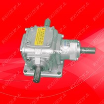T2 steering gear T2-1:1 commutator T4-2:1 Bevel gear box reducer T-type steering gear T Reducer
