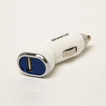 SMART B mobile phone car phone charger car cigarette lighter conversion plug universal mini car charger