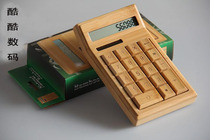 Bamboo solar calculator cute environmental protection quaint solid wood bamboo products store financial accounting office stationery