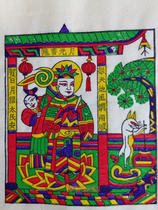 Zhuxian Town Woodcut New Year pictures) non-legacy products) Spring Festival special offer) Auspicious New Year pictures Moonlight Bodhisattva 15 9 yuan a picture