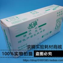 Experimental Bright Brand green aloe vera powder-free latex gloves disposable latex gloves individually packed 25 boxes