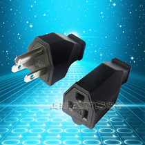 All copper American standard power plug American detachable plug American standard wiring plug Industrial plug 15A125V