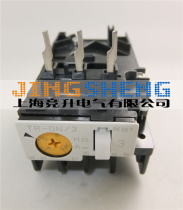 Original Japan FUJI FUJI TR-ON 3 TR-0N 3 4-6A thermal overload relay
