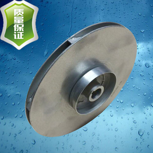 Guangdong Hua brand BB250 055 stainless steel imperm