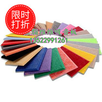 Beijing polyester fiber is sound-absorbing board black mineral wool acoustic board perforated mineral wool acoustic board polyester fiber is sound-absorbing board