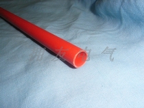 φ 16 red blue PVC line pipe home decoration red blue line pipe color separation line pipe 305 medium line pipe