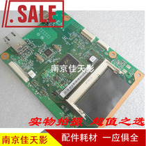 Suitable for original HP2055DN motherboard HP2055DN interface board USB board control board