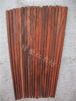 Big red acid branch log chopsticks Natural uncolored and waxed mahogany chopsticks