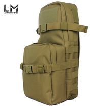 Three soldiers tactical vest MOLLE water bag bag backpack MOLLE camouflage outdoor multi-purpose pendant bag