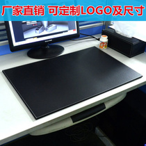 Large desk leather business desk pad Desk pad Writing pad board Large mouse pad 