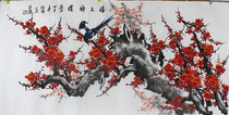 Zhang Yuying's four-foot first-class calligrapher and painter pure hand-painted plum blossom beaming traditional Chinese painting calligraphy and painting landscape painting