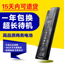 ASUS ASUS A32-N56 N46V N56VZ N76VM N56DY N56DP laptop battery