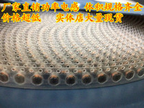 CD105 470UH silk screen 471 patch winding power inductor size 10*10*5 brand new quality