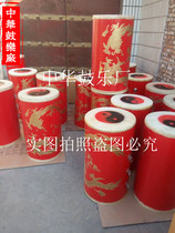 12-inch Taiping drum red cowhide drum Erlong opera bead painting dragon drum Lanzhou Taiping drum Korean drum