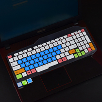 ASUS 15 6 inch Flying Fortress FX53V GL553VD FZ53V Laptop keyboard protective film