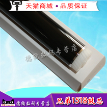 The application of brother 1035 drum brother 1813 1818 1118 1518 1218 1618 1819 1608 1619 drum brother