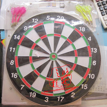 17  43cm Needle Dart Set Dart Board Practice Dart Target Blister Packaging with 6 darts